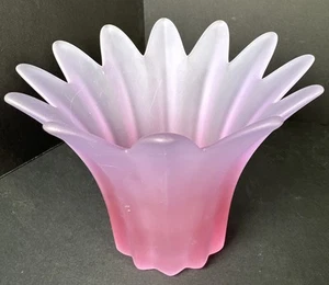 PartyLite Purple Frosted Satin Glass Flower-Shaped Candle Tealight Holder - Picture 1 of 7