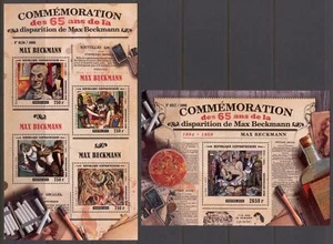 STA213 Central African Rep 2015 MNH 2 Sheets High CV Art Painting Max Beckmann - Picture 1 of 1