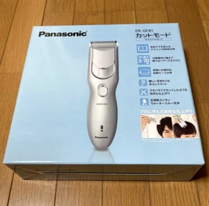 Panasonic Hair Clipper Cutter ER-GF81-S Rechargeable AC Silver 100v Clippers - Picture 1 of 9