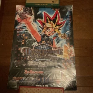 Yu-Gi-Oh! Póster Dungeon Dice Monsters BOOSTER4 DDM Character Goods d475 - Imagen 1 de 3