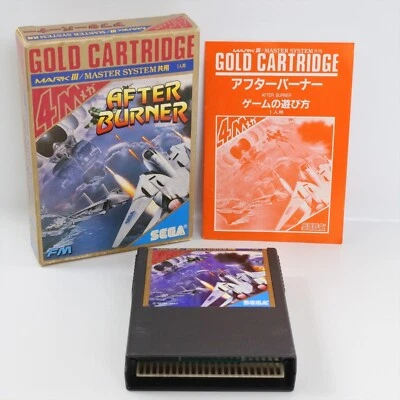 AFTER BURNER G-1340 Sega Mark III 2079 m3 - Image 1 of 4