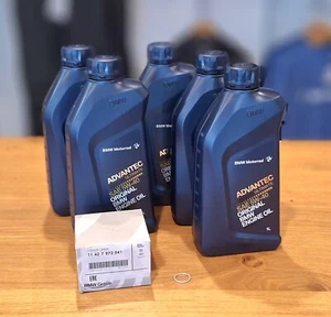 BMW OIL CHANGE KIT FOR K1600 Models K1600GTL K1600GT K1600B K1600BGA 2011-2024 - Bild 1 von 1