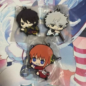 Gintama Ginji Shinsuke Kagura Rubber Keychain set of 3 Ball chain Anime NEW - Picture 1 of 12