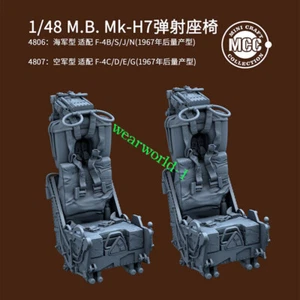 MCC 4806/4807 1/48 Martin-Baker Mk-H7 Ejection Seat for F-4 Phantom (2pcs) - Picture 1 of 11