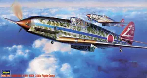 Ki-61-I Hien - 224th Fighter Group - Picture 1 of 2