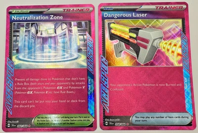 Pokemon Karte TCG Trainer Bundle 058+060/064 Nebel des Sagen Fullart Englisch NM - Bild 1 von 4