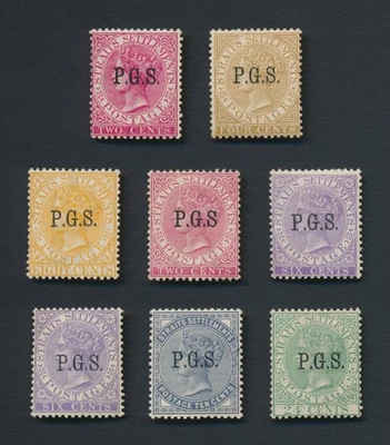 SELLOS DE PERAK MALAYA 1889 QV ASENTAMIENTOS FUNCIONARIOS PGS SOBREIMPRESIONES Foto 1 de 4