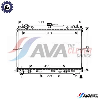 RADIATOR ENGINE COOLING DNA2297 FOR NISSAN ARMADA/III/SUV NP300/FRONTIER 2.5L - Image 1 of 4