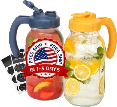 Jarra De Vidrio De 64 Oz Con Tapa, Jarra De Boca Ancha, Jarra De Agua Resistente - Image 1 of 4