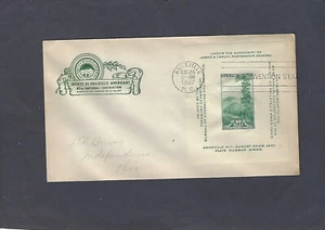#797 SCARCE 10c SPA ISSUE FDC ASHVILLE,NC AUG 26-1937 HOUSE OF FARNAM CACHET - Picture 1 of 1