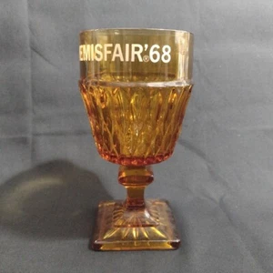 San Antonio, Texas, Original Viva Hemisfair Souvenir Amber Goblet, 1968 - Picture 1 of 12