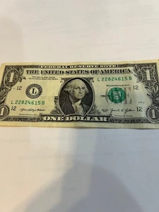 Inking Error Smudge next to Washington Pic. - Unique-Collectable-Fancy - Picture 1 of 3