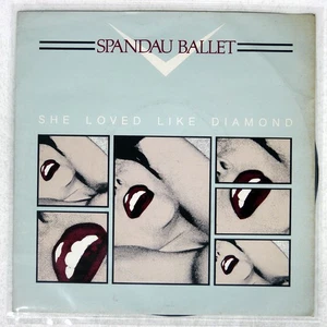 SPANDAU BALLET SHE LOVED LIKE REFORMATION CHS2585 UK 7 - Picture 1 of 1