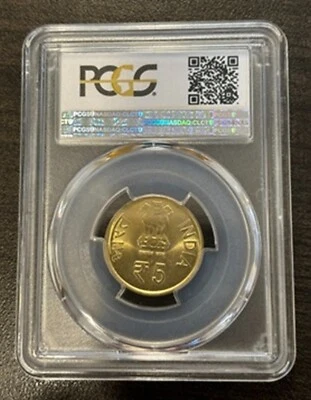 Rare PCGS SAMPLE 🔷 5 Rupee INDIA 2011 B 🔷 150th Ann.Malaviya Lt 26 - Image 1 of 2