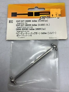 HPI Racing 86152 Osso di cane resistente centrale posteriore 8x83 mm selvaggio - Foto 1 di 1