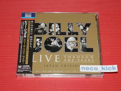 11C BILLY JOEL LIVE THROUGH THE YEARS JAPAN 2 BLU-SPEC CD EDITION - Image 1 of 2