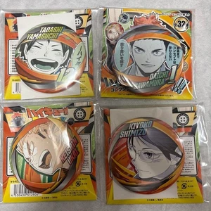 Haikyuu button can badge Lot 4 set anime Japan hobby m640 - Picture 1 of 3