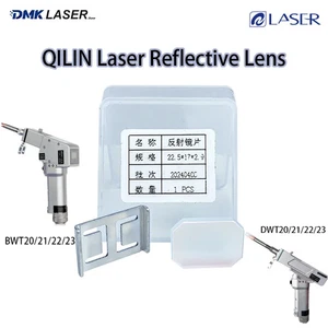 QILIN Laser Weld Gun Reflective Lens BWT20/21 DWT20 Galvanometer Lens - Picture 1 of 13