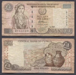 #63441 Cyprus 1.2.1997. Banknote 1 pound / D144129 - Picture 1 of 3