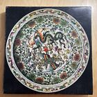 Casse~Tete Jigsaw Puzzle Chinese Dish Circular 500 Pieces ?? 1Missing Piece ??
