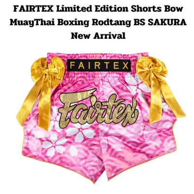 Fairtex BS Sakura Muay Thai Shorts Limited Edition Rodtang Boxing MMA - Image 1 of 4