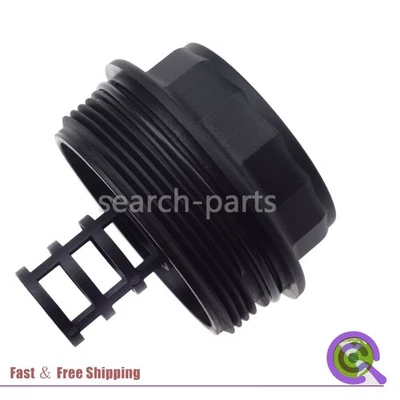 Se adapta a Mazda 3 5 6 CX7 Filtro de aceite Carcasa Tapa Cubierta LF0114320A9U EE. UU. Foto 1 de 4