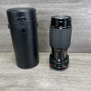 Sigma Zoom-K II 52mm Lens for Canon 1:4.5 f=70~210mm Multi-Coated With Case - Picture 1 of 13