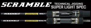 Xesta Rod Spinning Scramble Super Light Jigging S63UL-FS Magic (8229) - Picture 1 of 5