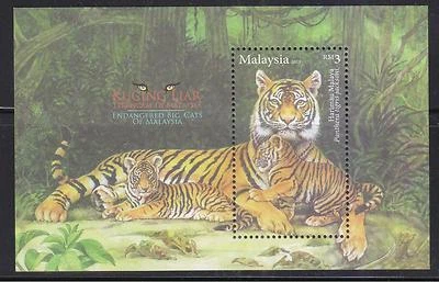 马来西亚 2013 年危及马来西亚大猫(马来西亚老虎)盾牌 1 张完好 — 第 1/3 张图片