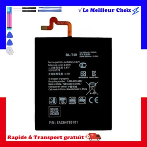 Batterie BL-T49 Pour LGK51SB4B LG Q92 K510 K51S 4000 mAh LM-K410BMW - Bild 1 von 6
