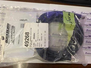 Quicksilver #84-879171T08 Harness Extension Assy -  7 Meters. - Bild 1 von 1