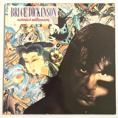 Bruce Dickinson – Tattooed Millionaire  Vinyl LP Album - 1990 Heavy Metal - Image 1 of 4