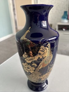 Vintage Cobalt Blue Peacock Japanese Vase - Picture 1 of 4