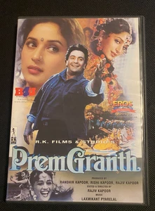 DVD Prem Granth - Madhuri Dixit Rishi Kapoor Bollywood Indian Musical Romance - Foto 1 di 4