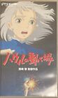 Howl's Moving Castle Studio Ghibli Hayao Miyazaki version VHS japonaise