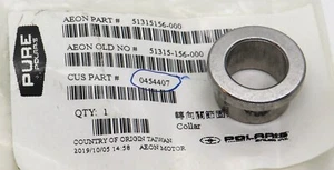 0454407 Polaris Hub Cap Collar for RZR 170 200 years unknown - Picture 1 of 1