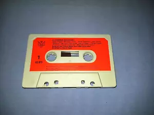 TYBURN NUNS & MALE VOICE CHOIR OPUS DEI CLASSICAL CASSETTE ALBUM (NO INLAY #70) - Picture 1 of 2