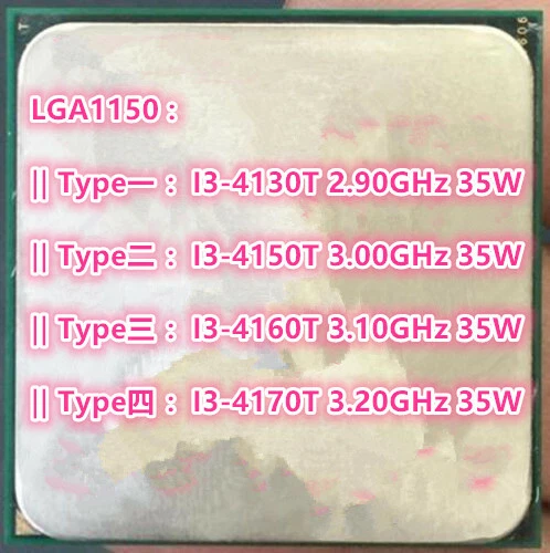 INTEL Dual-Core I3-4130T I3-4150T I3-4160T  I3-4170T LGA1150  35W Desktop CPU - Image 1 of 4