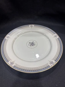 Mikasa "TROPEZ Grande Ivory #L5504 Japan Dinner Plate 10 7/8" - Picture 1 of 2