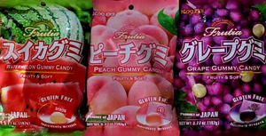 Japanisches Fruchtgummi Tripak (3 Stück) Sampler - Pfirsich, Wassermelone & Traube von Kasugai - Bild 1 von 7