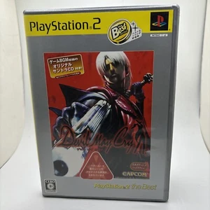Devil May Cry - OST Soundtrack Best PlayStation NTSC-J (Region Locked) US Seller - Picture 1 of 7