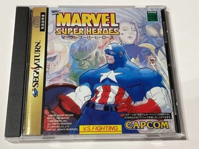 MARVEL SUPER HEROES SEGA SATURN NTSC-JAPÓN (COMPLETO - BUEN ESTADO) Foto 1 de 4