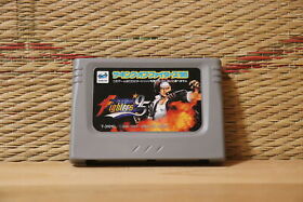 Ram Cartridge for King of Fighters 95 Sega Saturn SS Japan Very Good Condition!