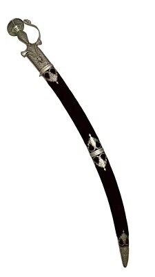 Rajput Sword Stainless Steel Blade Silver Kofthgiri Worked Hilt Velvet  Scabbard - Image 1 of 4