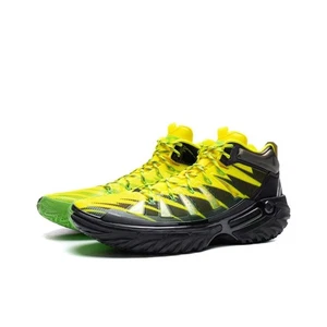 Li Ning Jieao 2 High Herren Basketballschuhe ABFU047-2 - Bild 1 von 11