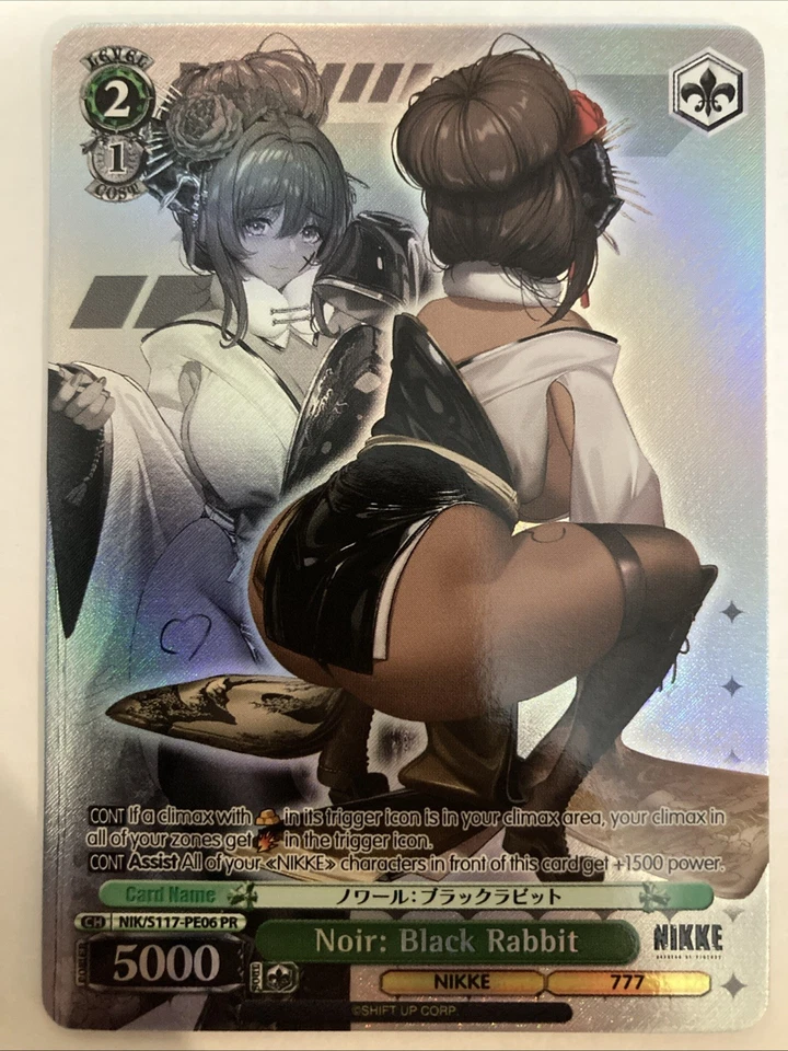 Weiss Schwarz NIKKE Noir: Black Rabbit NIK/S117-PE06 PR Promo - Image 1 of 1