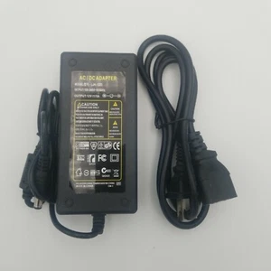 PicoPSU Power Adapter - Replacement Power Supply cable PSU adapter only - Picture 1 of 1