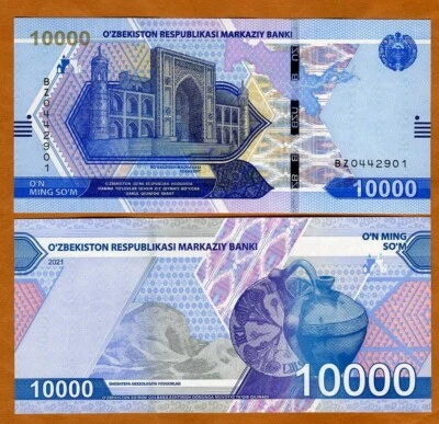 Uzbekistán, 10000 (10.000) Suma, 2021, P-Nuevo, UNC Completamente Rediseñado Foto 1 de 3