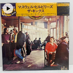 The Kinks Muswell Hillbillies 1978 Japan Limited LP Vinyl w/Obi Insert Unopened - Picture 1 of 17
