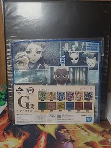 Dämonenjäger Ichiban Kuji Gesichtstuch Kanao Tsuyuri Neu Bandai Preis G-3. Japan - Bild 1 von 13